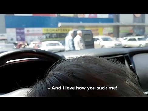 ❤️ Rast li parkkirinê li derveyî supermarketê mêj kir ❤ Vîdyoyê qijk li ku.pornma-com.ru
